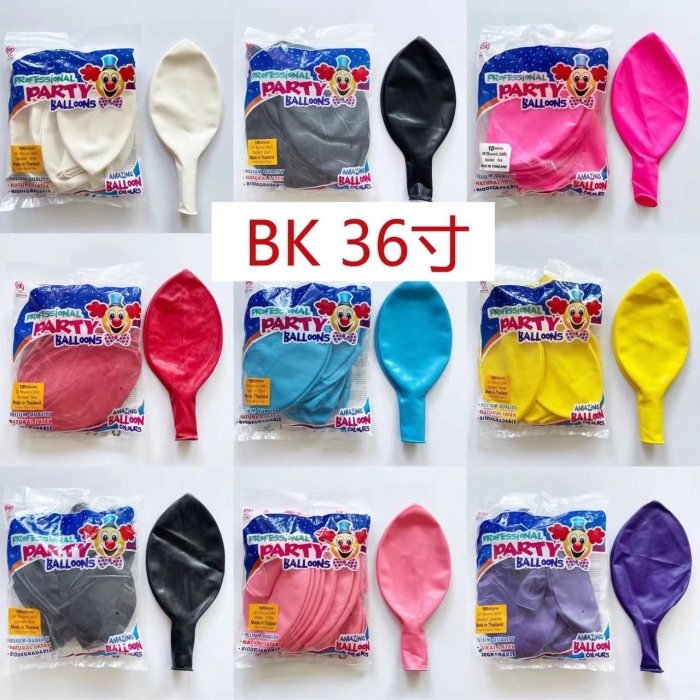 36寸BK圆球