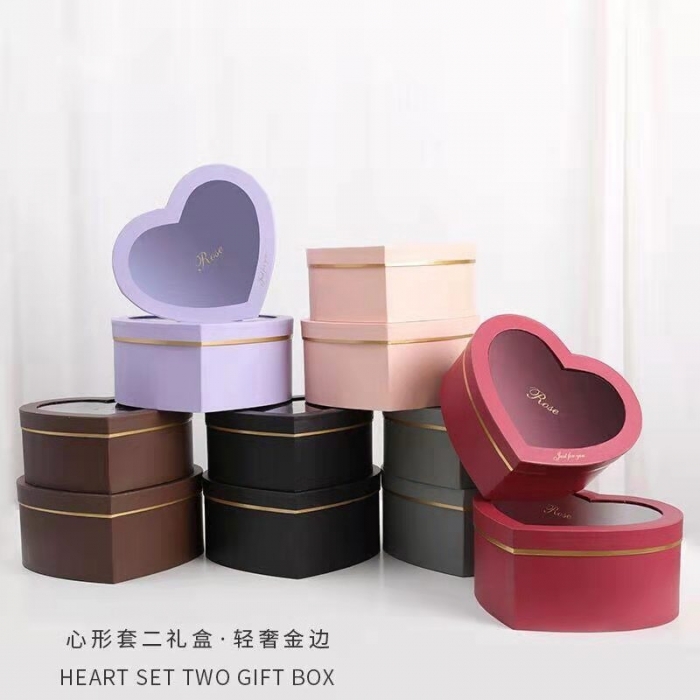 开窗心形礼盒（套二）