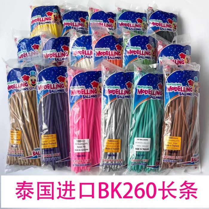 泰国进口BK长条气球