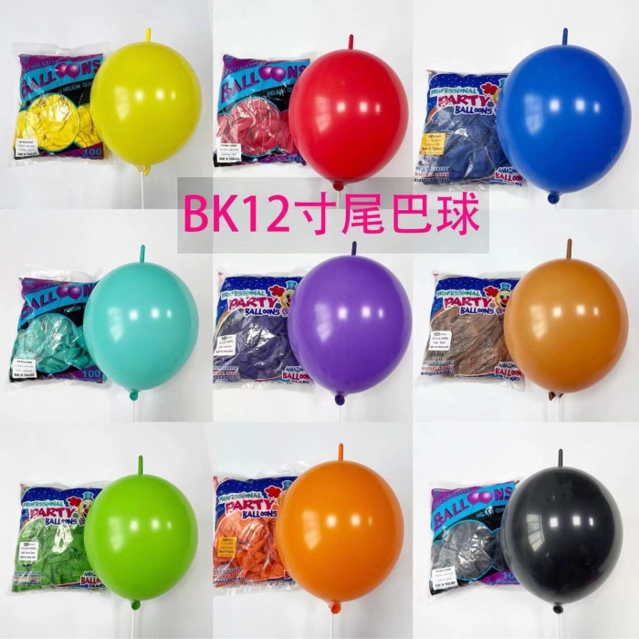 泰国BK12寸尾巴气球