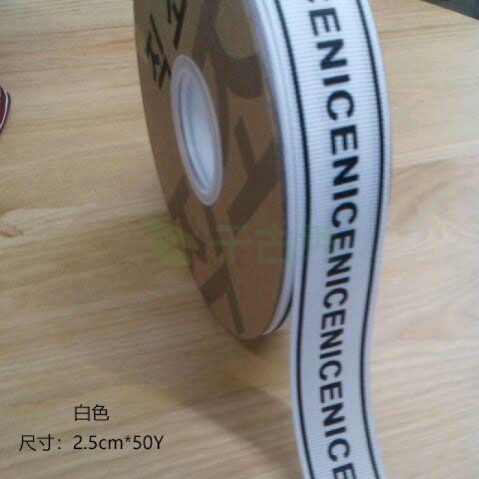 韩国进口-2.5公分NICE带边罗纹英文带