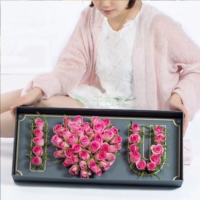 星语心愿礼盒