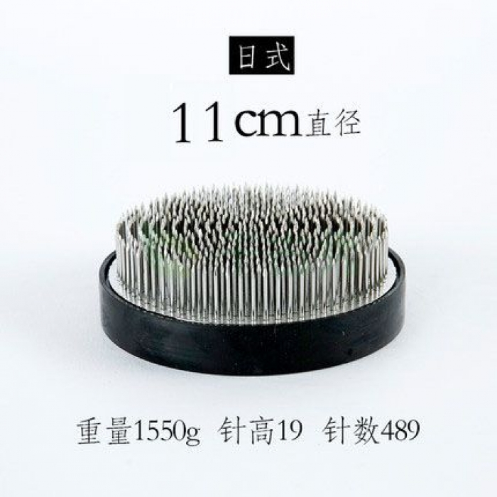 剑山