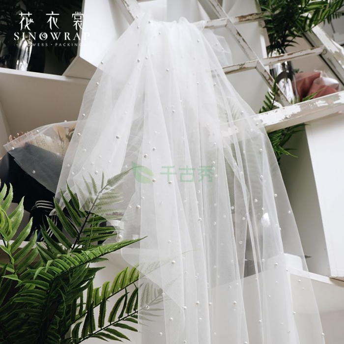 珍珠纱