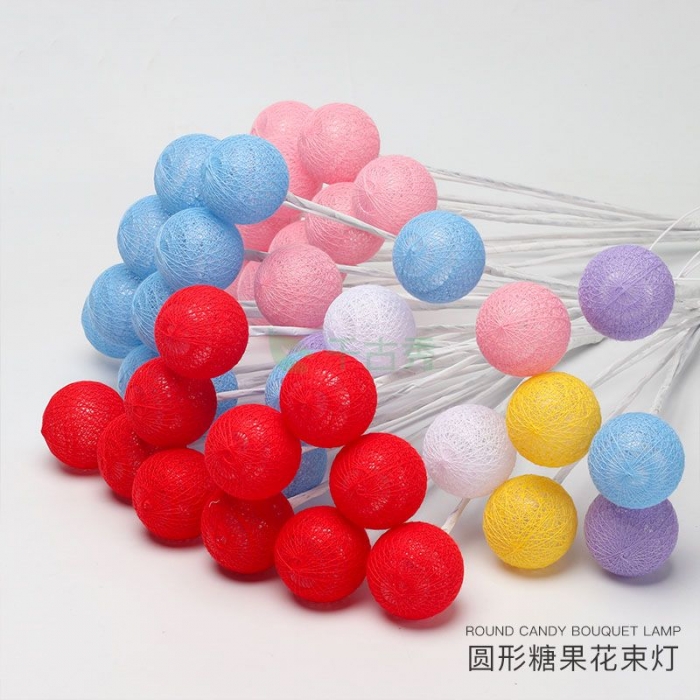 泰迪灯糖果球球灯