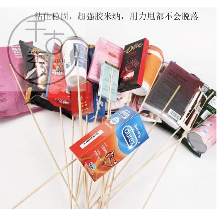 花艺万能固定胶 纳米签