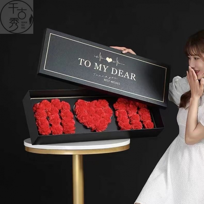妈妈密语 鲜花礼盒内带M♥M