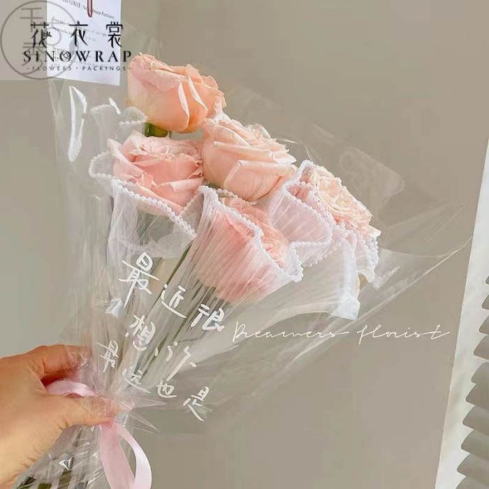 opp透明膜纸小花束包装玻璃纸