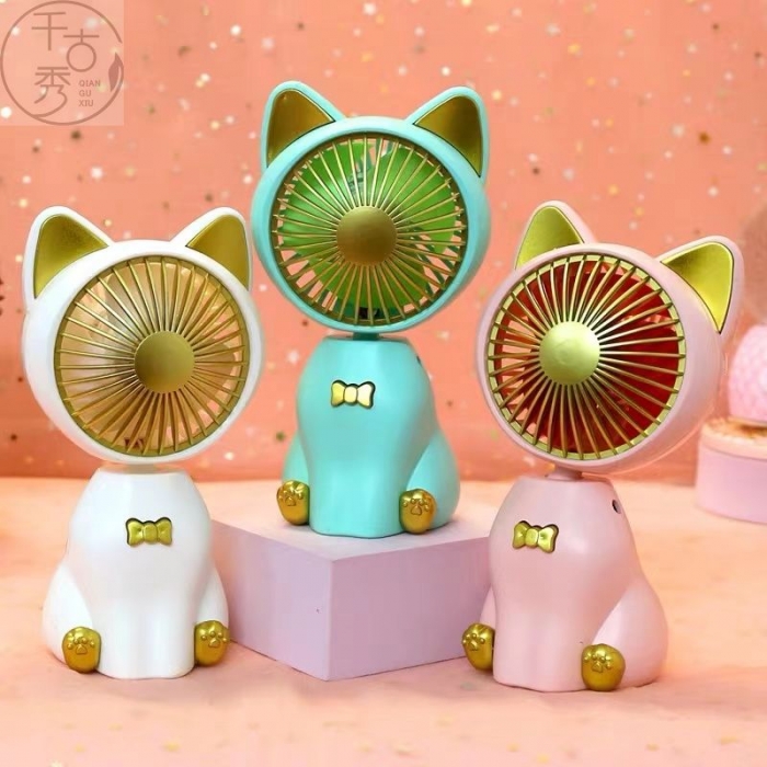 小猫充电风扇