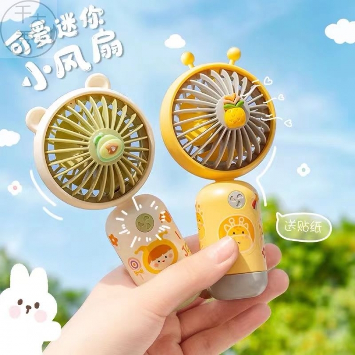 可爱迷你小风扇DIY
