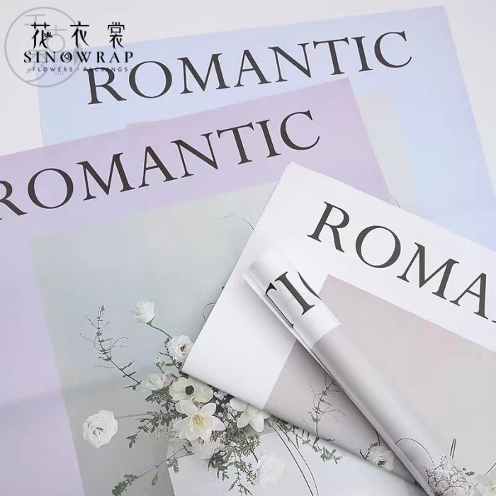 花衣裳~浪漫生活