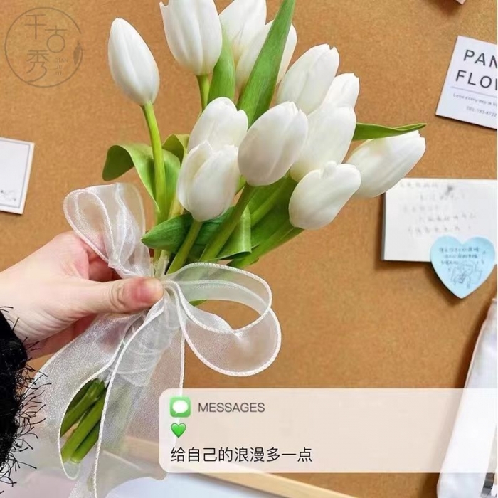鱼尾纱