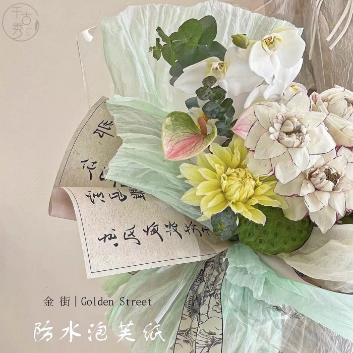 防水奶油泡芙纸