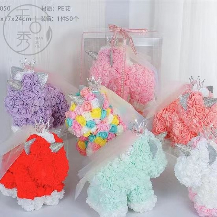 成品迷你独角兽（带礼盒）