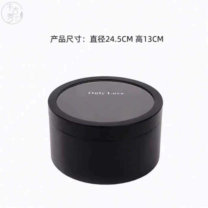 经典开窗圆盒礼盒（小号单个）