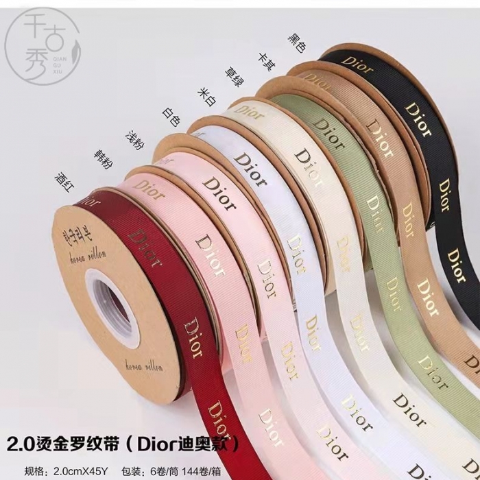 2.0~DIOOR烫金罗纹带