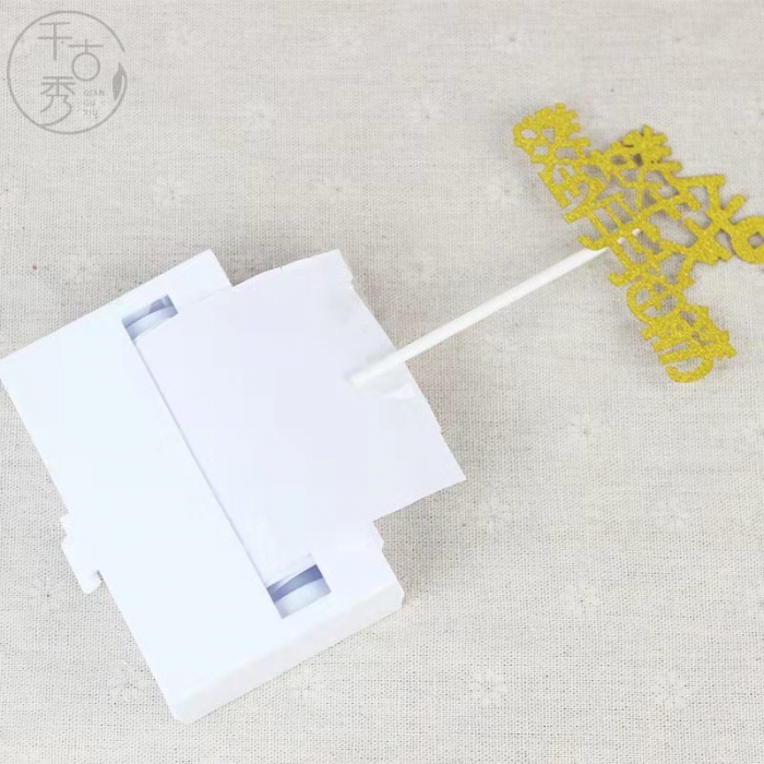 抽钱盒子礼物机关生日拉线神器