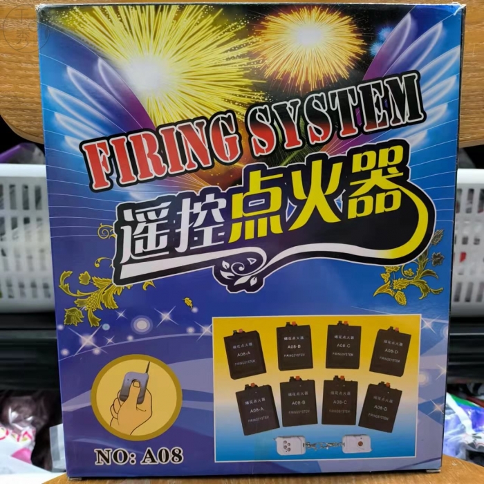 地爆球引爆器引爆线