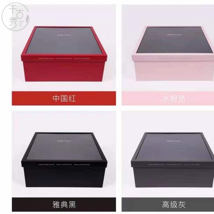 经典开窗大方盒