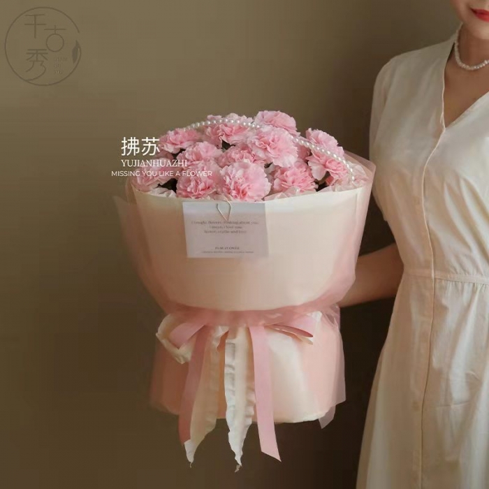 彩色玻璃纸果冻膜琉璃系列包装纸