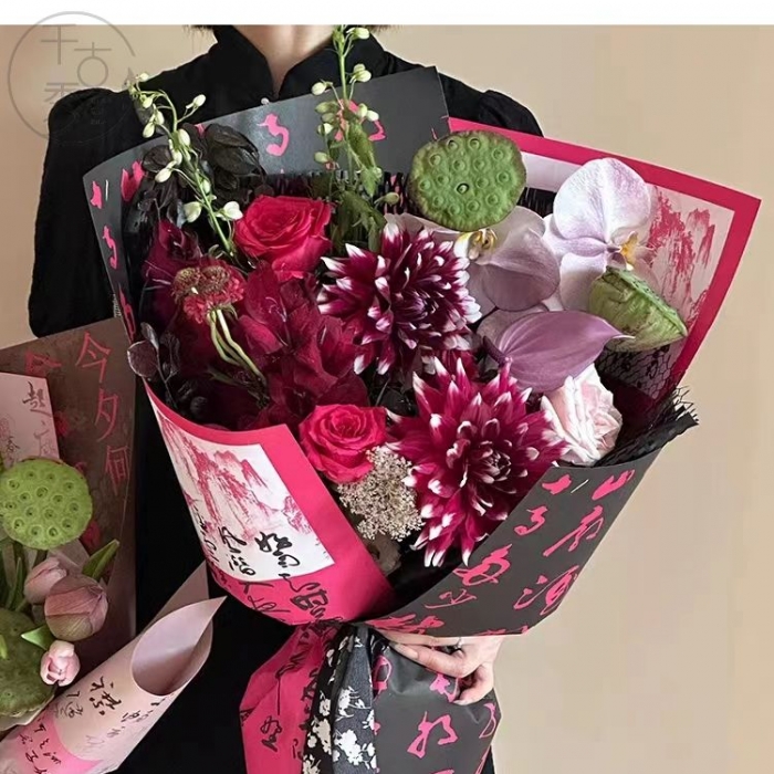 七夕情人节新古典书法纸