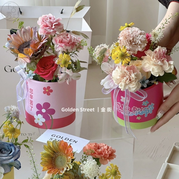 教师节新款小号抱抱筒