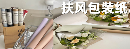 轮播图