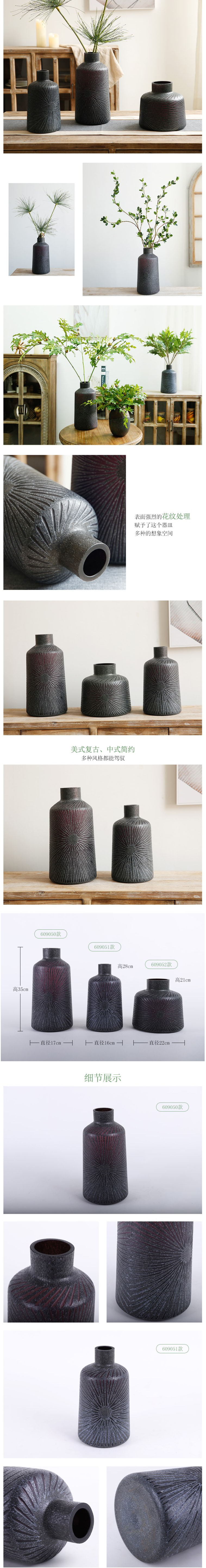 彩色复古玻璃-晶华彩色玻璃花瓶美式复古花瓶家居装饰品摆件干花-淘宝网.jpg