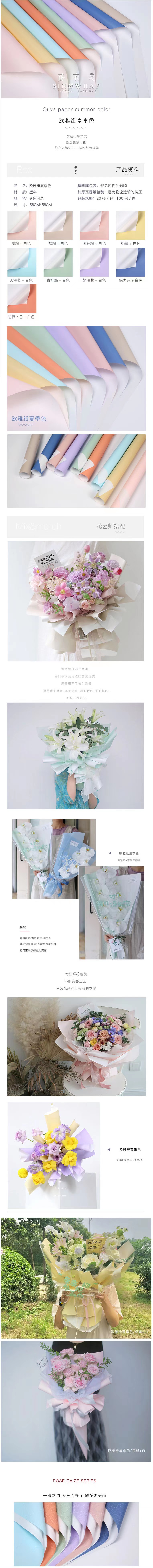 微信图片_20220608121923.jpg